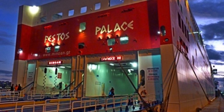 Επειγόντως από το πλοίο στο νοσοκομείο