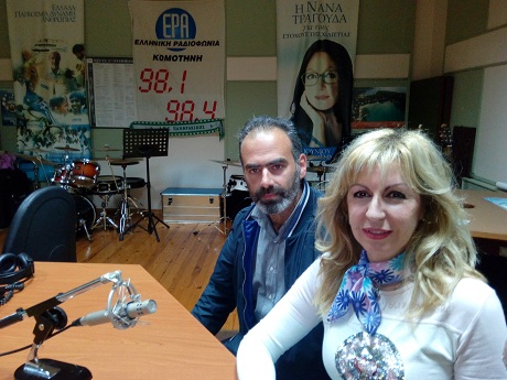 Κομοτηνή: Δύο δάσκαλοι «Φιλοτέχνες»
