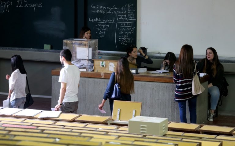 “Πρωτιά” στα ΤΕΙ υποστηρίζει ότι κατέκτησε η ΟΝΝΕΔ – Διαχωρίστηκε από την ΔΑΠ – ΝΔΦΚ