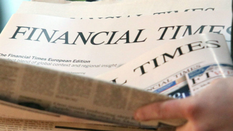 FT: Έτοιμη η ΕΚΤ να αποφασίσει την άλλη Πέμπτη την αποδοχή των ελληνικών ομολόγων