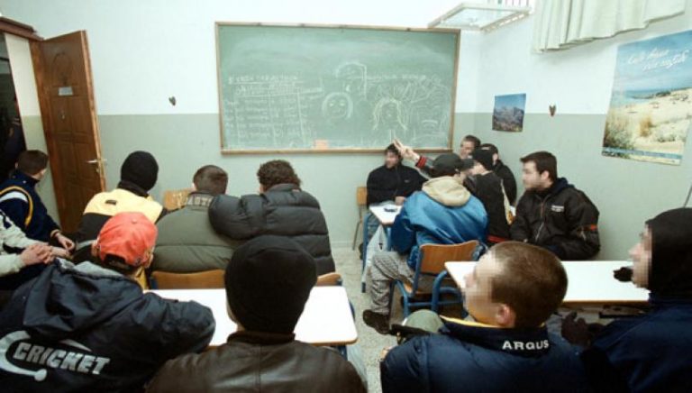Βόλος: Από 1η Ιουλίου θερινά σχολεία σε Σωφρονιστικά Καταστήματα    