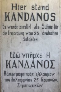 Κινητοποίηση για το θέμα των γερμανικών οφειλών στις 27 Απριλίου