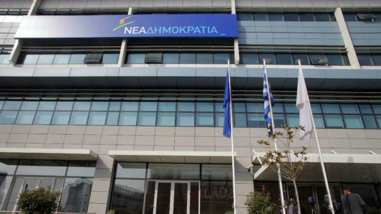Κυβερνητικές πηγές: Το χρονικό της αποτυχημένης στρατηγικής της ΝΔ