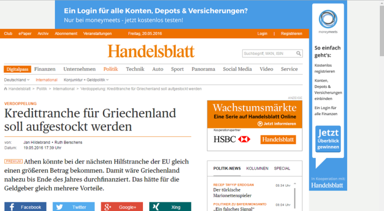 Η Ελλάδα θα λάβει δόση έως 11 δισ. ευρώ λέει η Handelsblatt