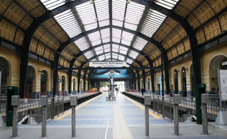 Τετράωρη στάση εργασίας στον ΗΣΑΠ την Τετάρτη