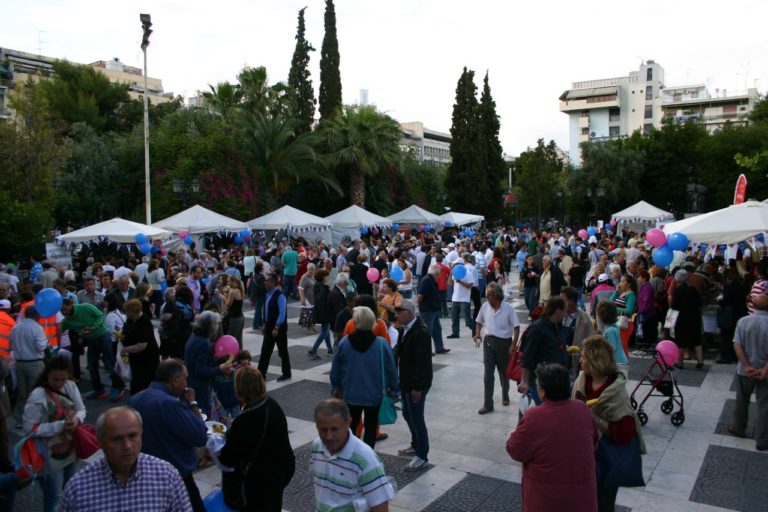 Τριήμερη γιορτή αγοράς και γεύσεων στον Δήμο Καλλιθέας