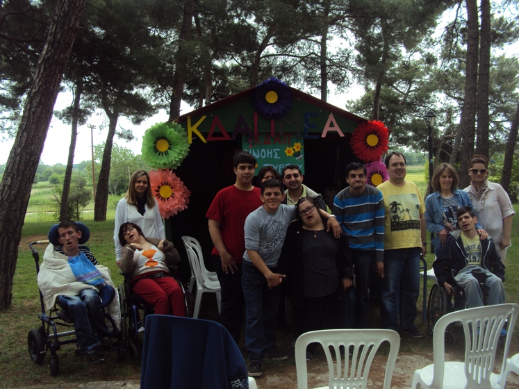 Ορεστιάδα: «Η δύναμη των χρωμάτων και της φύσης» για παιδιά δομών ΑΜΕΑ Ορεστιάδας-Αδριανούπολης με πρωτοβουλία του Ελληνικού Προξενείου