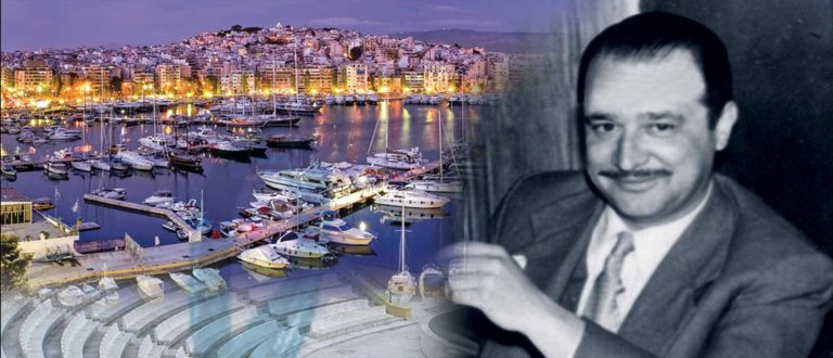 Αφιέρωμα στη μνήμη του Κώστα Βίρβου – «Της Γερακίνας γιος»