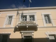 “Η Περιφέρεια Πελοποννήσου θα αναλάβει το μερίδιο ευθύνης της στο προσφυγικό”