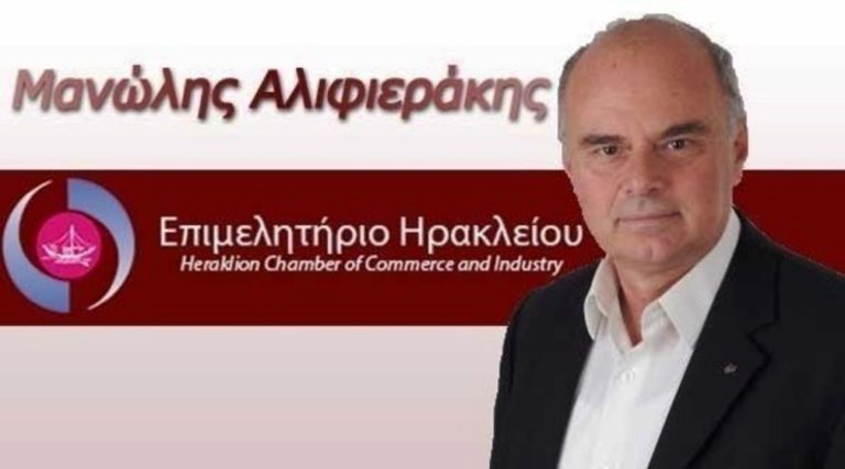 Ηράκλειο: Ζητά παράταση υλοποίησης προγραμμάτων του ΕΣΠΑ