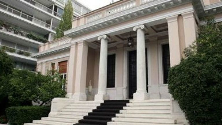 Συνεδρίαση του Συμβουλίου Εθνικής Επικοινωνιακής Πολιτικής