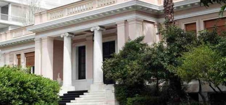 Συνεδριάζει το Υπουργικό Συμβούλιο – Το ν/σ για την προστασία των ανηλίκων από προϊόντα καπνού και αλκοόλ στην ατζέντα
