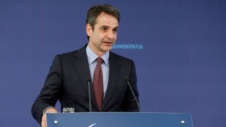 Στη Θεσσαλονίκη ο Κυρ. Μητσοτάκης για την 81η Διεθνή Έκθεση