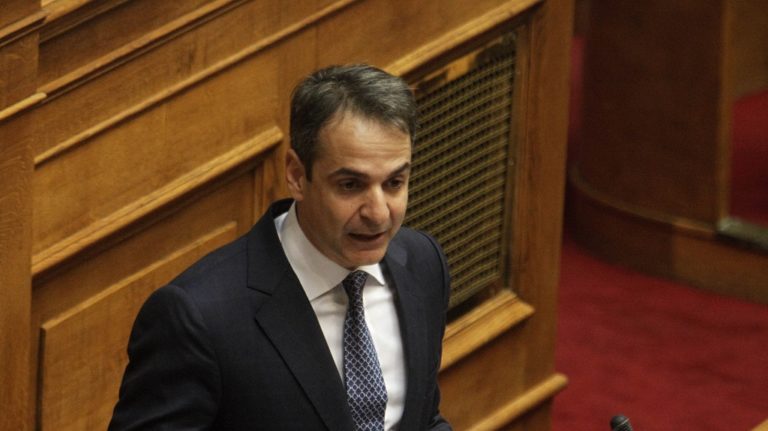 Κ. Μητσοτάκης: Στόχος της ΝΔ είναι η κοινωνική συνοχή