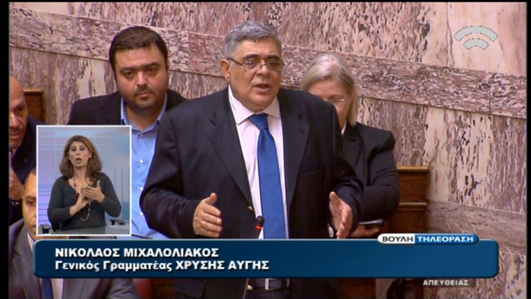 Ν. Μιχαλολιάκος: Το νέο μνημόνιο θα αποτύχει όπως τα προηγούμενα (video)