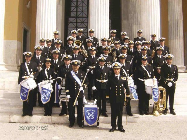 Βόλος: Τιμή στους λιμενικούς από τους διοργανωτές της Ναυτικής Εβδομάδας