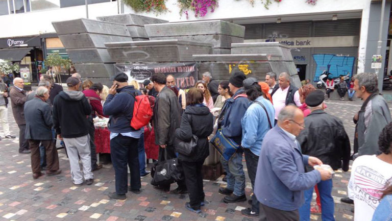 Δράσεις αλληλεγγύης από την Κοινωνική Κουζίνα “Ο Άλλος Άνθρωπος”