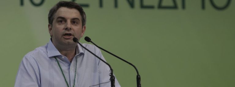 Οδ. Κωνσταντινόπουλος: “Ζητώ τη στήριξή σας”