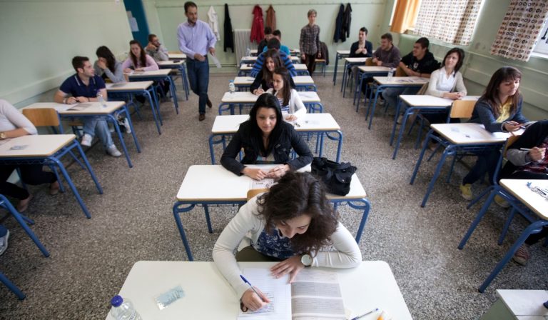 Ρόδα, τσάντα και κοπάνα