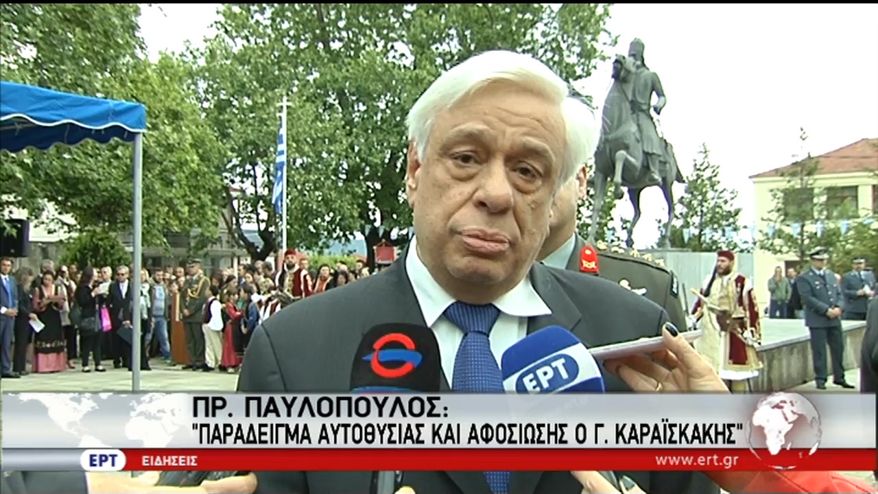 Π. Παυλόπουλος: “Συνεννόηση και αφοσίωση στους εθνικούς στόχους με στόχο την έξοδο από την κρίση” (video)