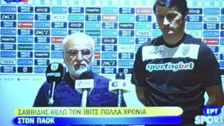 Ο Ιβάν Σαββίδης ανακοίνωσε την παραμονή του Ίβιτς στον πάγκο του ΠΑΟΚ