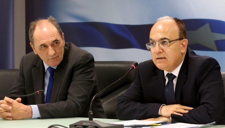 Ενισχύει την παρουσία της στην Ελλάδα η Παρευξείνια Τράπεζα