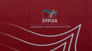 syrizaLOGO