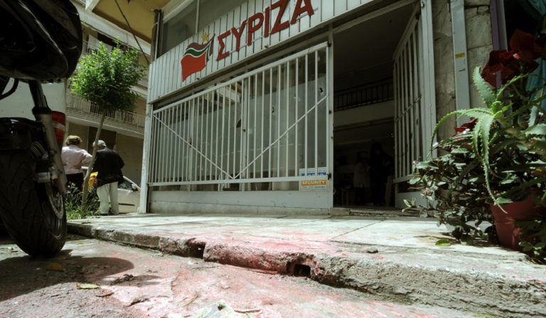 “Ο ΣΥΡΙΖΑ δεν τρομοκρατείται, ούτε εκβιάζεται”