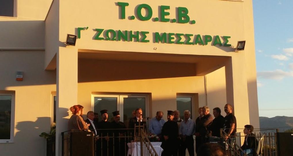 Ηράκλειο: Στόχος η εκτροπή του Πλατύ ποταμού