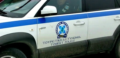 Κέρκυρα: Τουριστική αστυνομία στο αεροδρόμιο “Ι. Καποδίστριας”