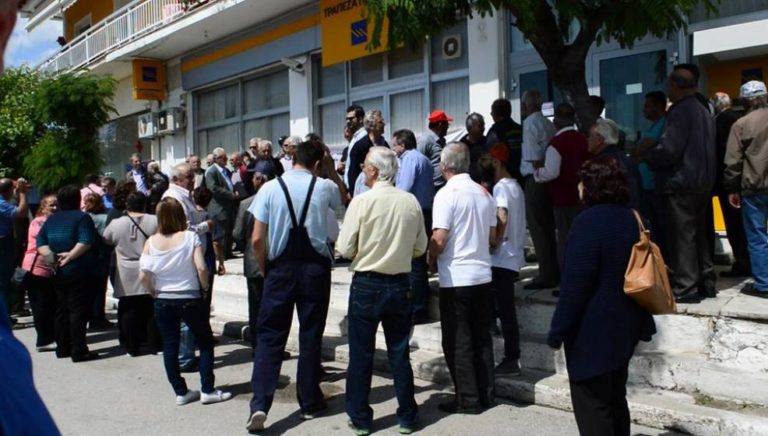 Σουφλί: Να μεταφέρουν τους λογαριασμούς τους σε άλλες τράπεζες προειδοποιούν την Πειραιώς , οι κάτοικοι Τυχερού και δήμος