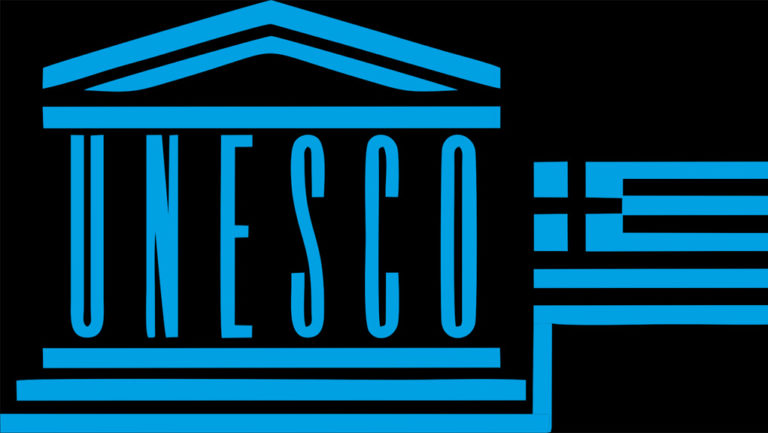 Η UNESCO συγχαίρει την Ελληνική Επιτροπή για τις πρωτοβουλίες της στην προσφυγική κρίση