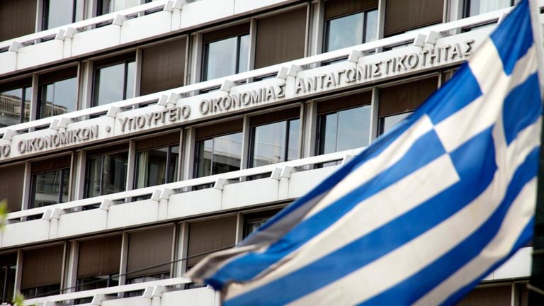 Στα 3,55 δισ. ευρώ ανήλθε το πρωτογενές πλεόνασμα το 7μηνο (video)