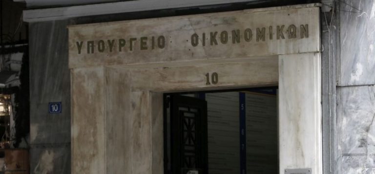 Πρωτογενές πλεόνασμα 2,7 δισ. ευρώ εμφανίζει ο προυπολογισμός στο 4μηνο