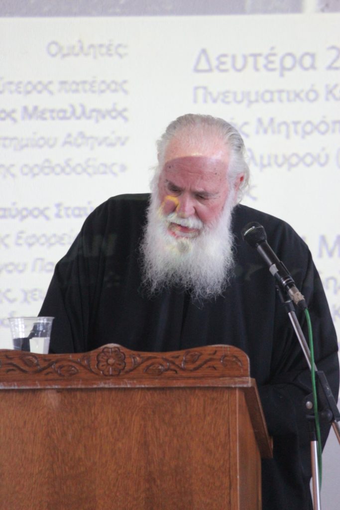 ΑΛ. ΜΩΡΑΪΤΙΔΗΣ_2
