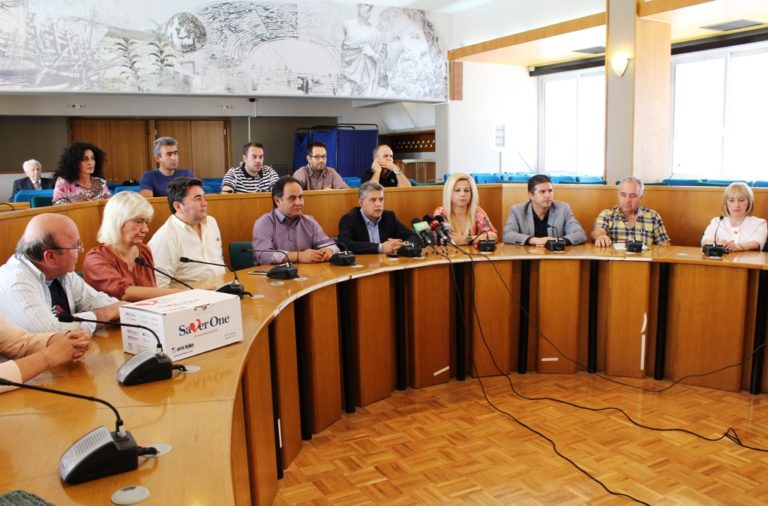 Βόλος: Απινιδωτής στο κτίριο της Π.Ε. Μαγνησίας