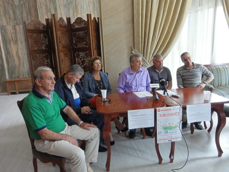 Καβάλα: Εθελοντική αιμοδοσία