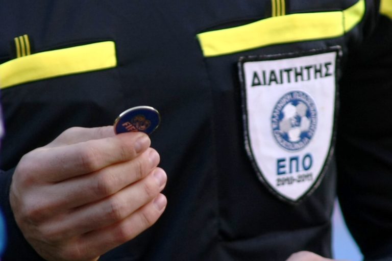 Φλώρινα: Συνέλευση του Συνδέσμου Διαιτητών Ποδοσφαίρου