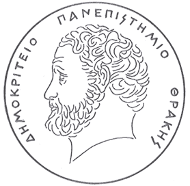 Αλεξανδρούπολη: Ημερίδα:  “Ηθικά Διλήμματα και Αποφάσεις στο Τέλος της Ζωής: Μια Μεγάλη Πρόκληση για  τη Σύγχρονη Ιατρική»