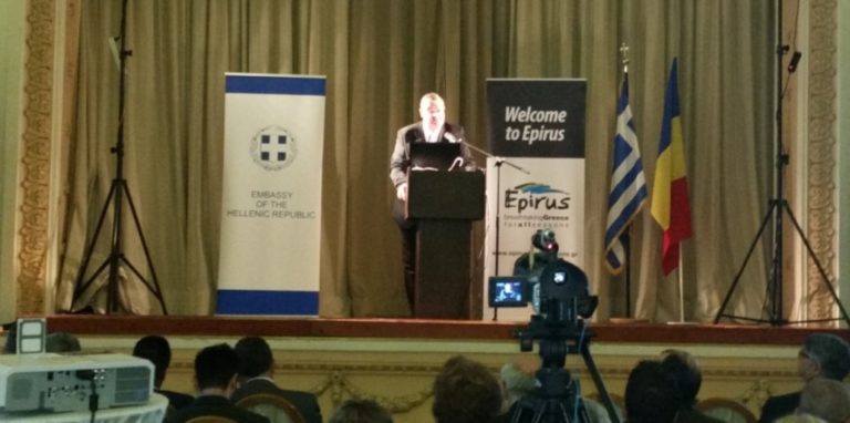 Ρουμανικό ενδιαφέρον για τα προϊόντα της Ηπείρου