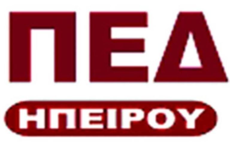 Οι δήμαρχοι ζητούν εξαίρεση από τον «κόφτη»