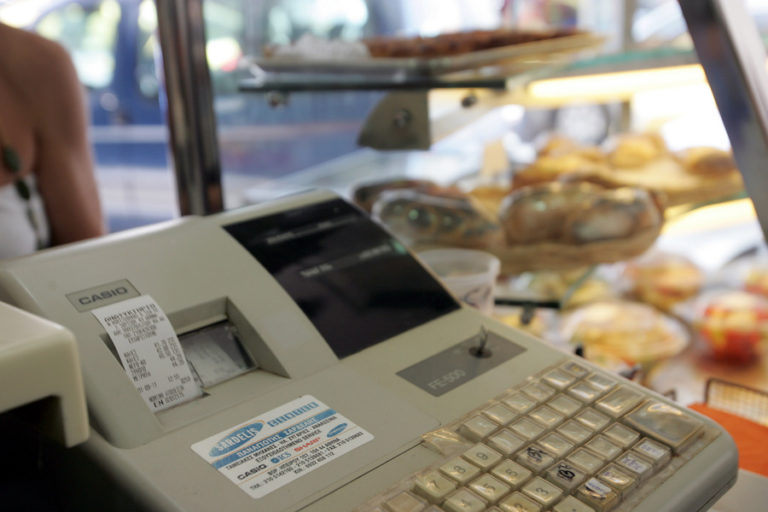 Βόλος: Λήστεψαν τυροπιτάδικο αλλά συνελήφθησαν