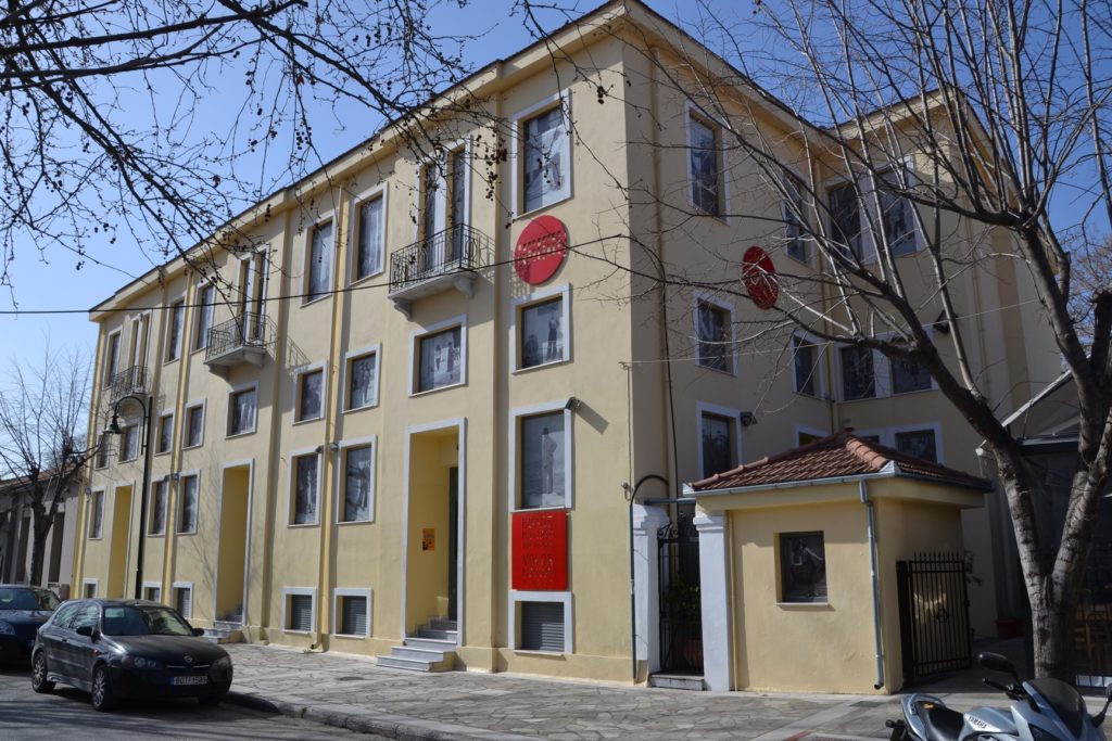 ΦΩΤΟ Μ.Π.