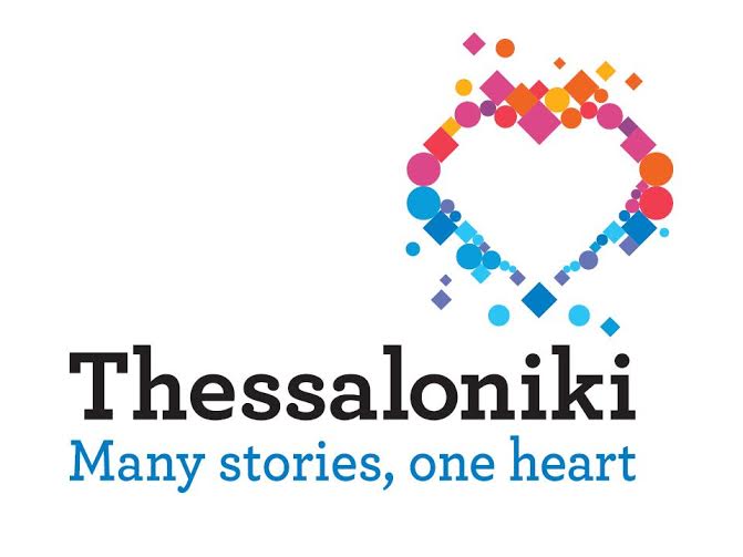 Βόλος: Η Αλόννησος πάει Θεσσαλονίκη