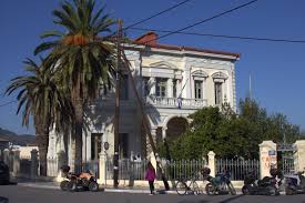 Σάμος: 2 εκ.ευρω για το κτίριο του Πανεπιστημίου Αιγαίου στο Καρλόβασι