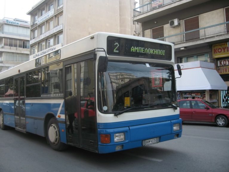 Βόλος: Θα προσβάλει απόφαση για δρομολογιακές ρυθμίσεις το Αστικό ΚΤΕΛ