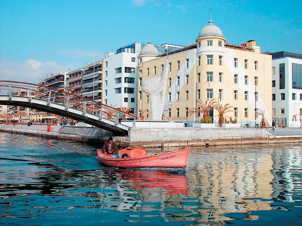 πανεπιστήμιο