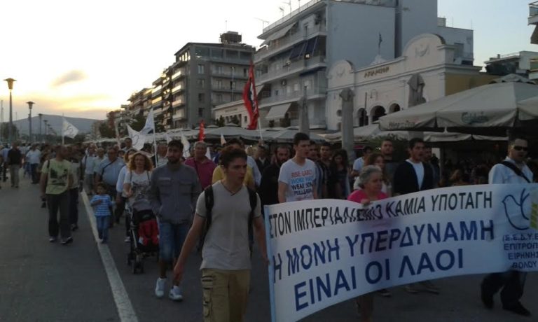 Βόλος: Αύριο η Πορεία Ειρήνης