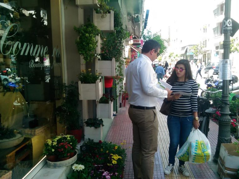 Βόλος: Εμμένει ο δήμος στην εφαρμογή του “πόρτα-πόρτα”