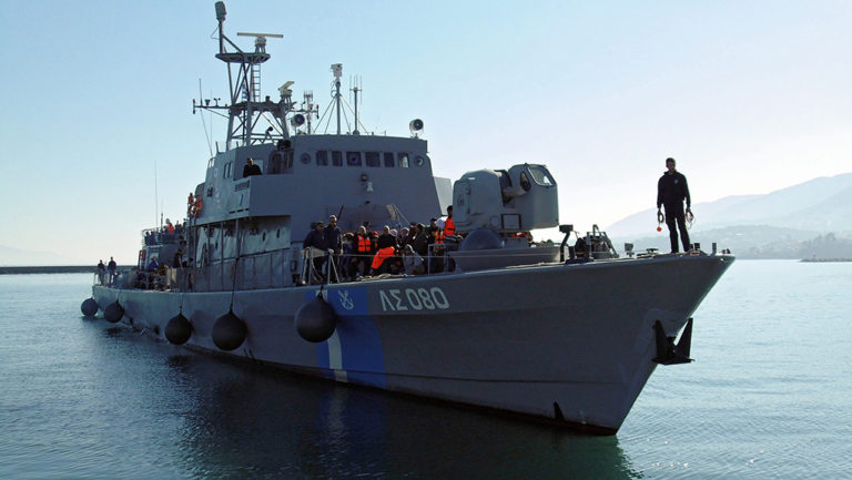 Συμφωνία για τη δημιουργία Ευρωπαϊκής Συνοριοφυλακής και Ακτοφυλακής